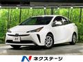 2020 Toyota Prius