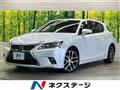 2016 Lexus CT