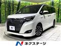 2018 Toyota Esquire