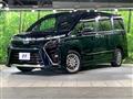 2021 Toyota Voxy