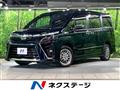 2021 Toyota Voxy