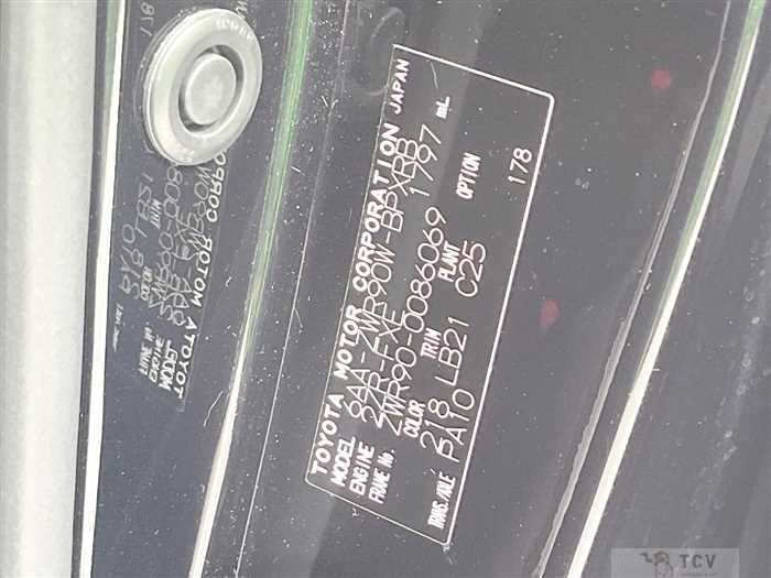 2023 Toyota Voxy