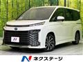 2023 Toyota Voxy