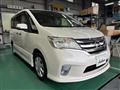 2012 Nissan Serena