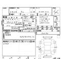 2023 Honda Fit
