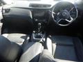 2020 Nissan X-Trail