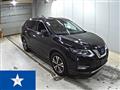 2020 Nissan X-Trail