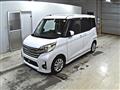 2014 Nissan DAYZ ROOX