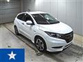 2017 Honda VEZEL