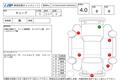 2015 Nissan Cube