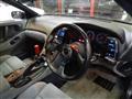 1990 Nissan Fairlady Z
