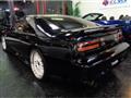 1990 Nissan Fairlady Z