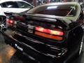 1990 Nissan Fairlady Z