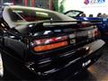 1990 Nissan Fairlady Z