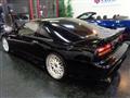 1990 Nissan Fairlady Z