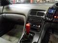 1990 Nissan Fairlady Z