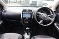 2017 Nissan March