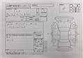 2024 Daihatsu Rocky