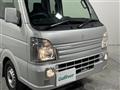 2020 Suzuki Super Carry