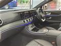 2022 Mercedes-Benz E-Class