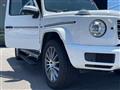 2022 Mercedes-Benz G-Class