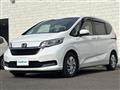 2022 Honda Freed+