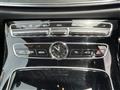 2018 Mercedes-Benz E-Class