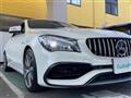 2017 AMG CLA-Class