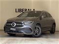 2020 Mercedes-Benz GLA-Class