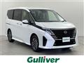 2026 Nissan Serena