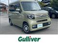 2020 Honda N-VAN