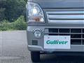 2023 Suzuki Super Carry