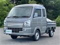 2023 Suzuki Super Carry