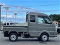 2023 Suzuki Super Carry