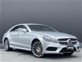 2015 Mercedes-Benz Cls-Class