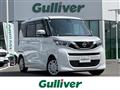 2022 Nissan ROOX
