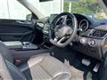 2017 Mercedes-Benz GLE-CLASS