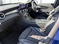 2020 Mercedes-Benz GLC-Class