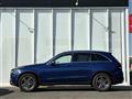 2020 Mercedes-Benz GLC-Class