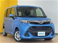 2019 Toyota Tank
