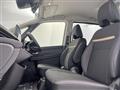 2026 Nissan Serena
