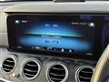 2020 Mercedes-Benz E-Class