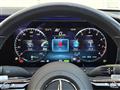 2020 Mercedes-Benz E-Class
