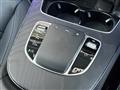 2020 Mercedes-Benz E-Class