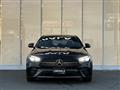 2020 Mercedes-Benz E-Class