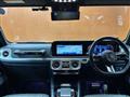 2024 Mercedes-Benz G-Class