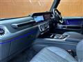 2024 Mercedes-Benz G-Class