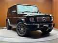 2024 Mercedes-Benz G-Class