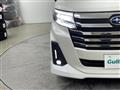 2023 Subaru Justy