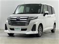 2023 Subaru Justy